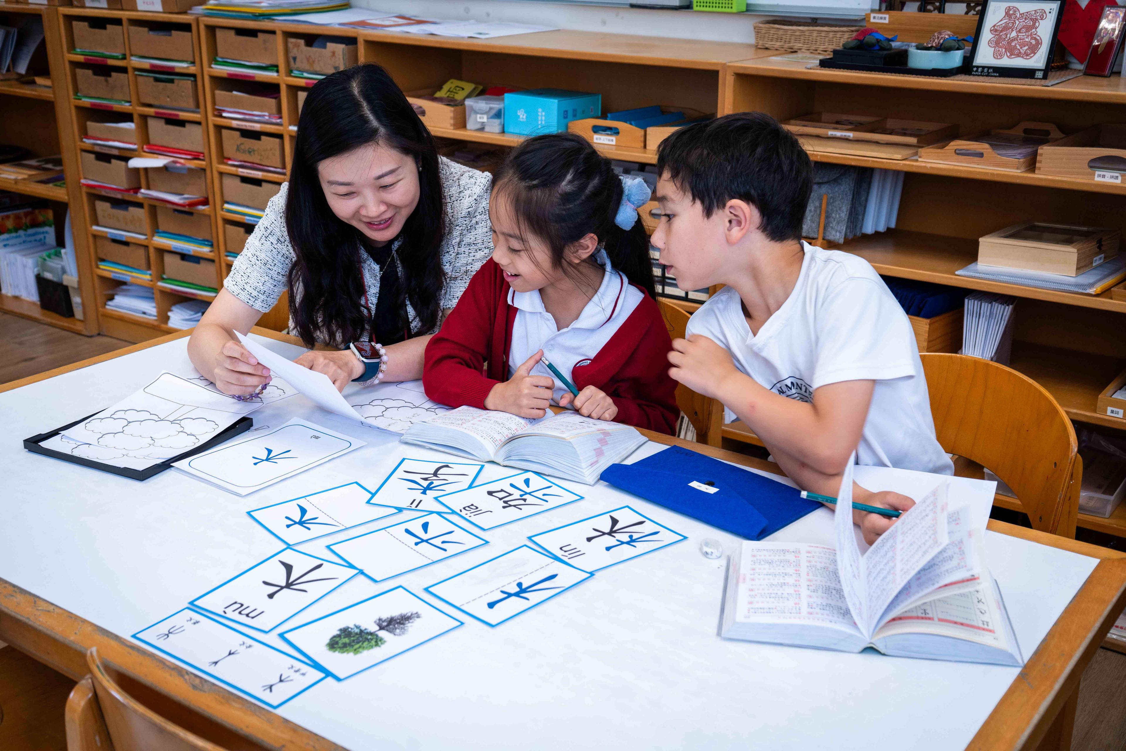 Parent Education: Language - English & Chinese (6-12)