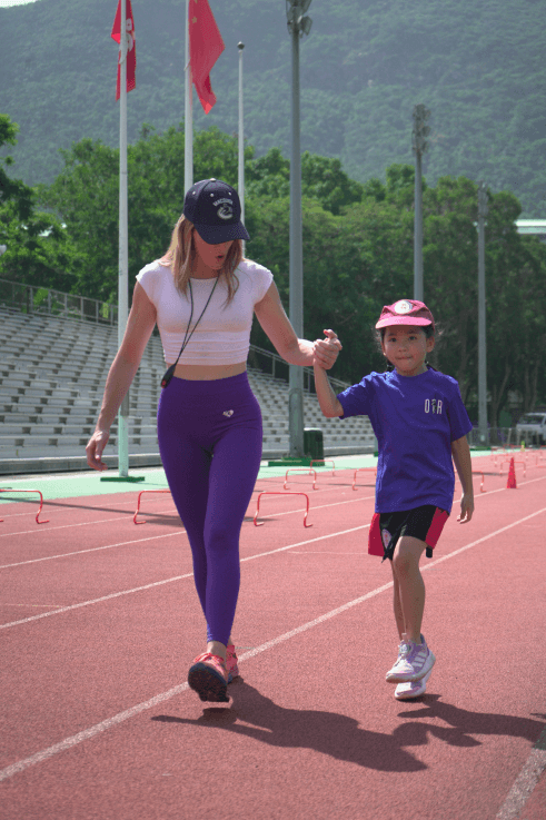Running & Athletics Club