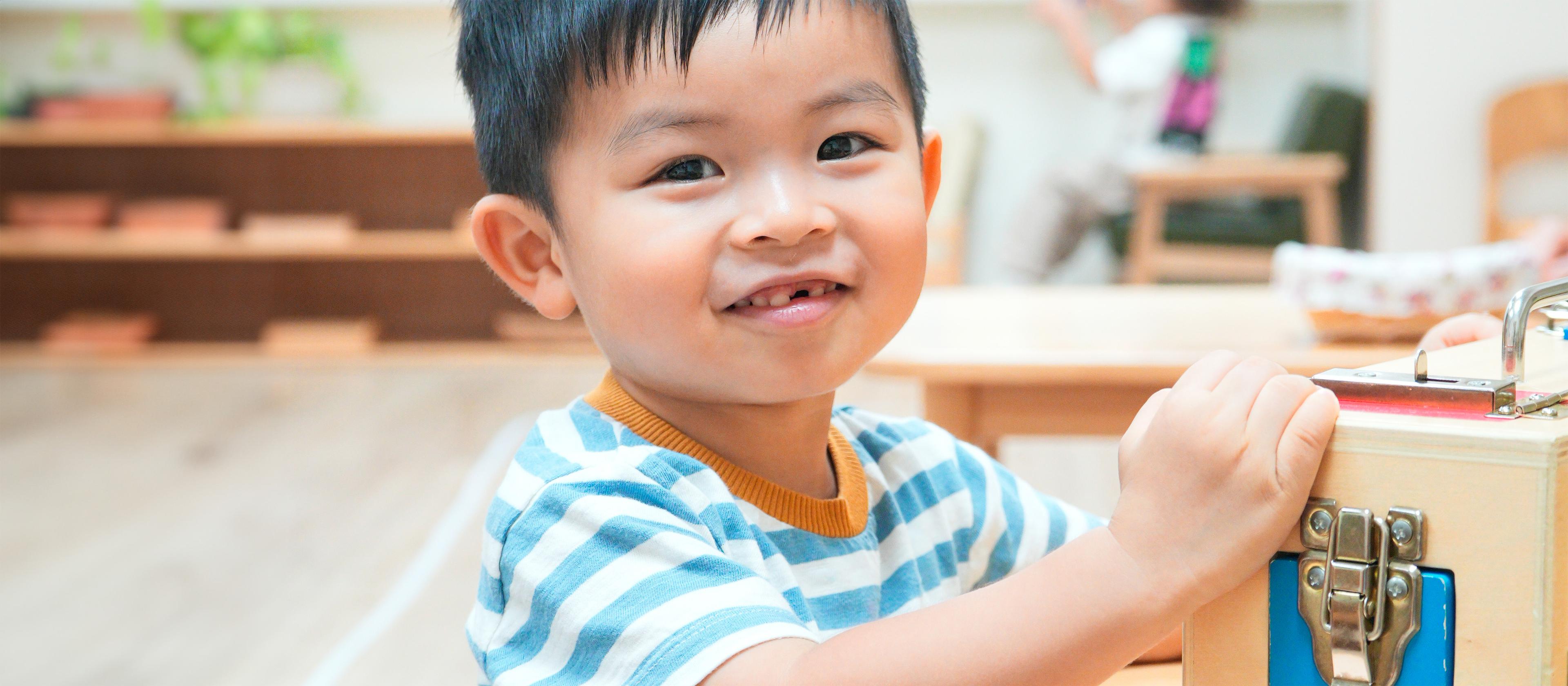 Montessori Trial - Aldrich Bay
