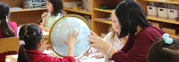 Authentic Montessori