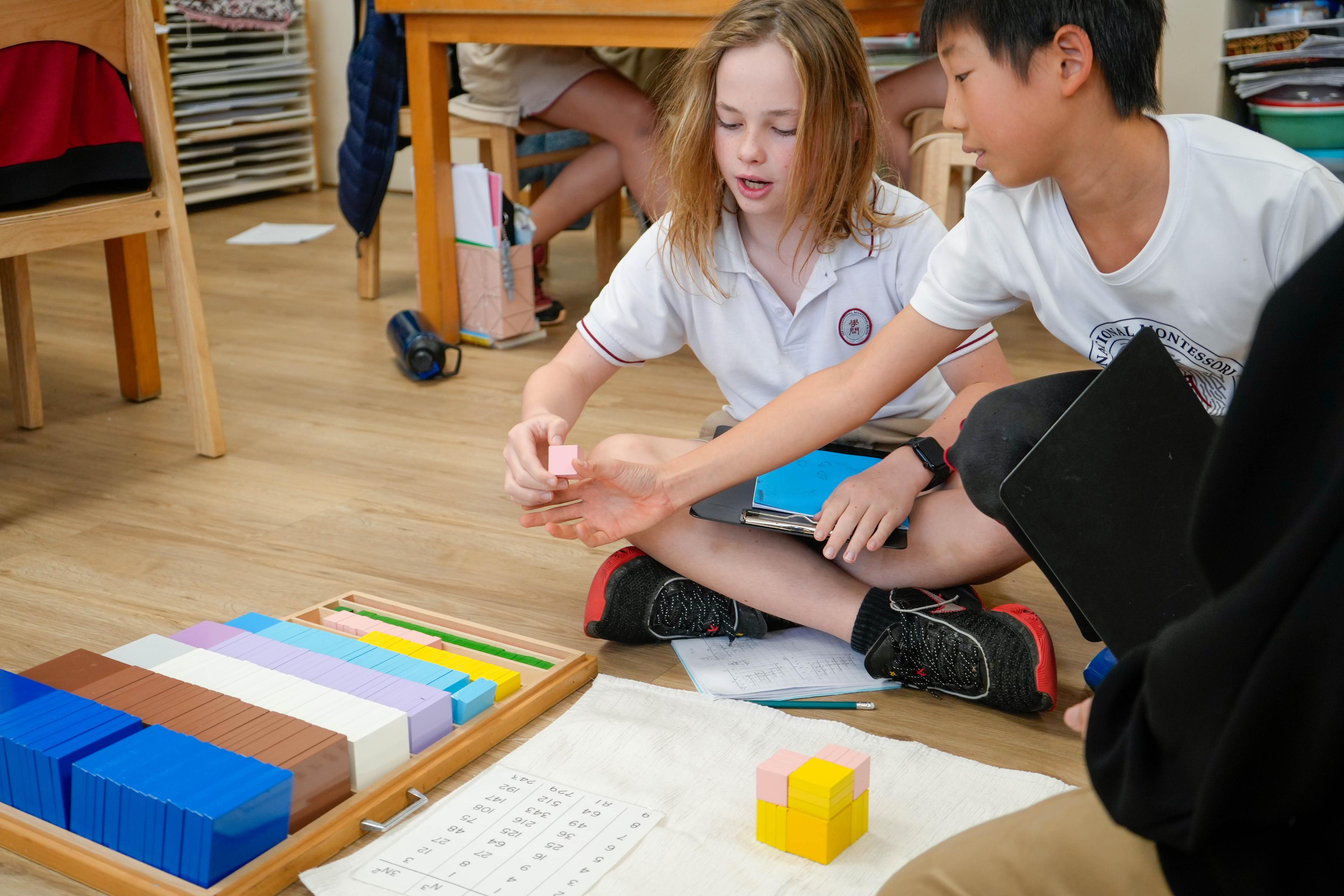 We invite you to visit our campuses and observe the children in their classrooms.