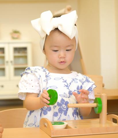 Montessori Trial - Stanley