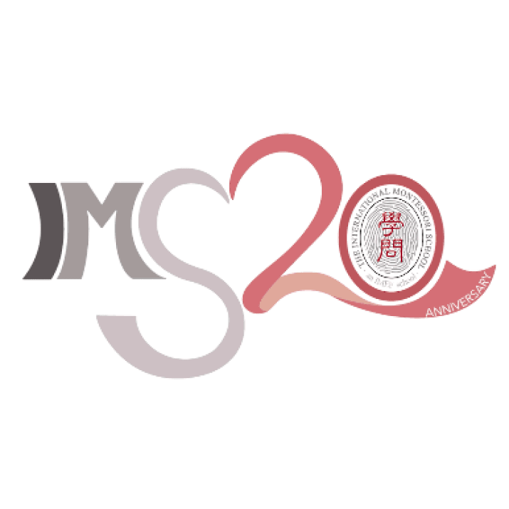 image IMS 20週年慶