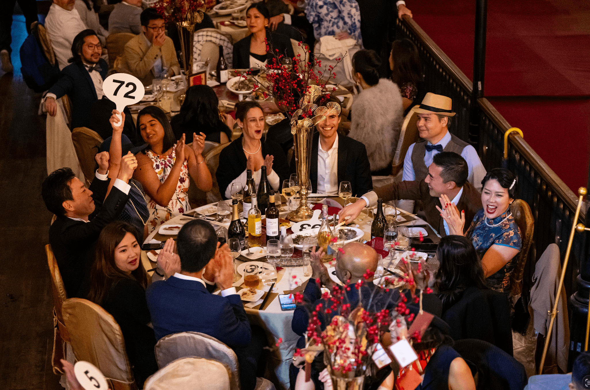 IMS 25th Anniversary Gala