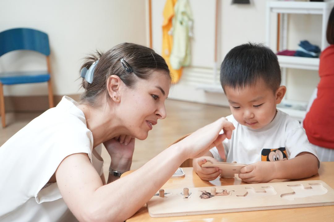 IMS Summer Fun Programme