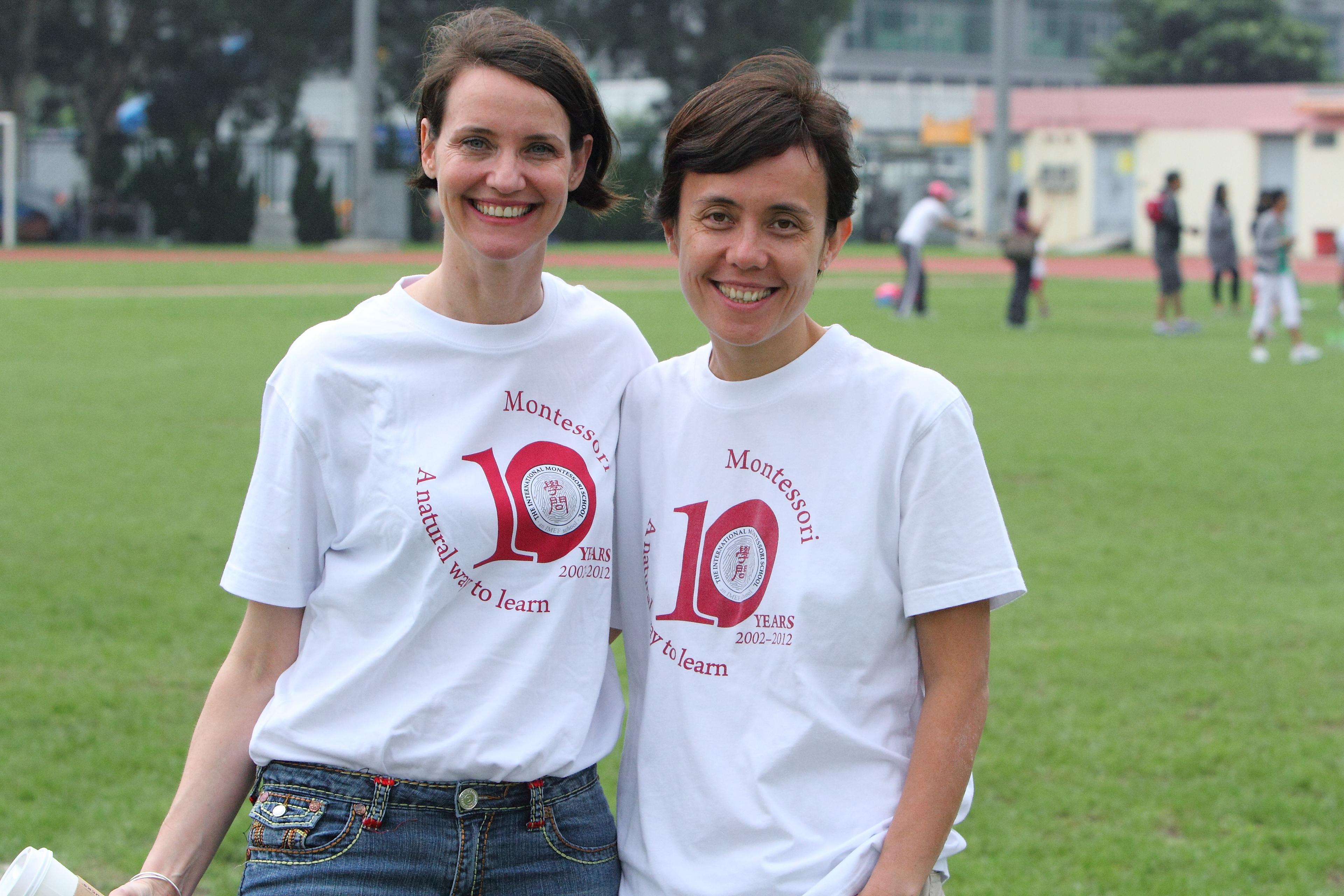 IMS 10th Anniversary